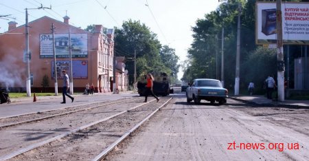 У Житомирі через ремонт дороги обмежили рух трамваїв