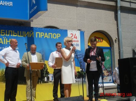 Прапор у центрі Житомира офіційно визнали найбільшим в Україні