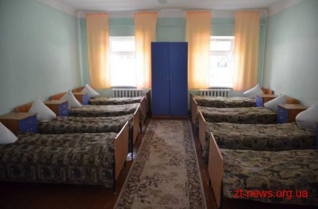 У Лугинському районі створюється табір для відпочинку дітей з Луганська