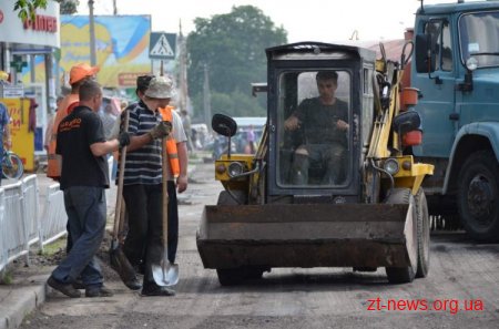 У Житомирі на вулиці Домбровського розпочали капітальний ремонт асфальтного покриття