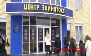 18 жителів Донецької та Луганської областей вже працевлаштовані на Житомирщині