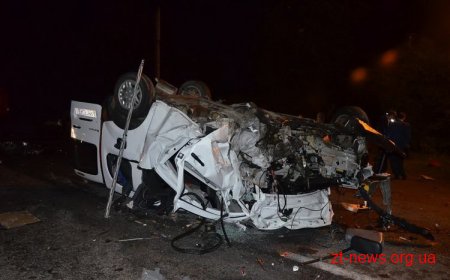 Під Бердичевом зіткнулися Renault, Chery і Toyota, загинули чотири людини