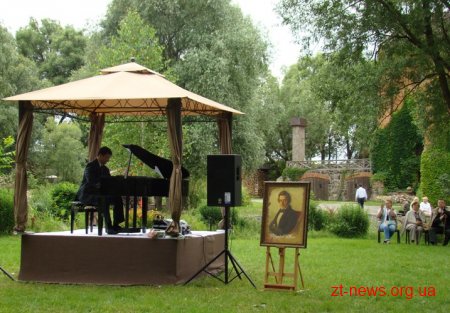У Замку-музеї Радомисль відбувся перший в Україні міжнародний фестиваль "Музика Фридерика Шопена під відкритим небом"