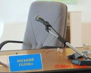 Житомир повинен провести позачергові вибори міського голови