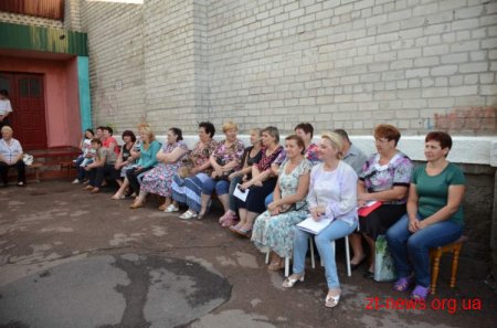 Мешканці будинку по вул.Котовського, 103-в отримали подяки від міської влади