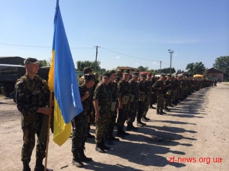 10-й батальйон територіальної оборони Житомирщини відбув на Схід