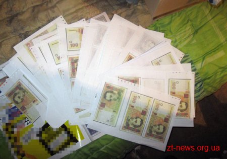 На Житомирщині міліція викрила домашню друкарню з виготовлення фальшивих гривень