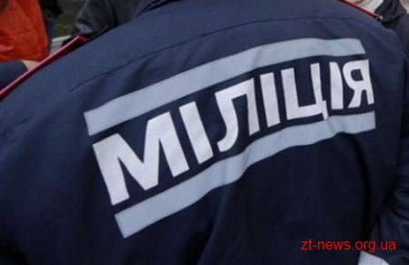 На вулицях Житомира збільшилась кількість міліцейських патрулів