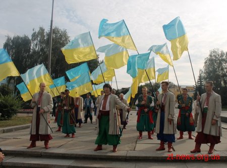 План заходів до Дня Державного Прапора та 24-ї річниці незалежності України