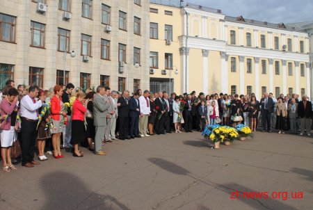 У Житомирі відзначили 23-тю річницю Незалежності України