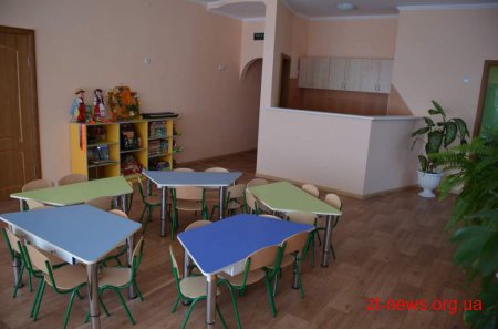 У Житомирському дитячому садочку №29 відновили роботу двох груп