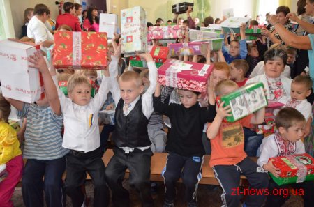 У Житомирі благодійники відвідали дитсадок №59 з подарунками