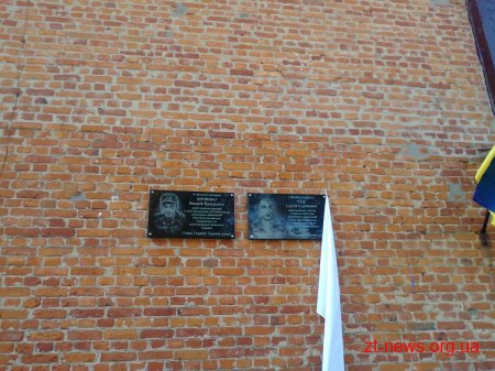У Лугинському районі відкрито ще три пам’ятні дошки загиблим військовослужбовцям в зоні АТО