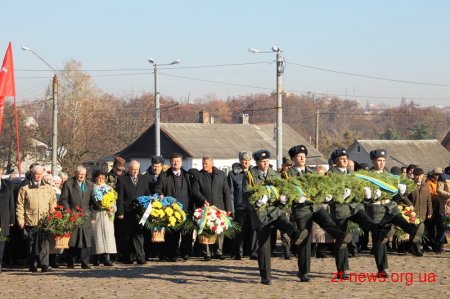 Мітингом і покладанням квітів у Житомирі відзначили визволення України від нацистських загарбників