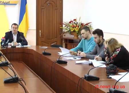 На Житомирщині встановлені нові правила призначення керівників комунальних установ