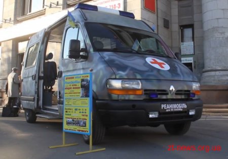 Волонтери Житомира відновили реанімобіль для медичної служби 95 аеромобільної бригади