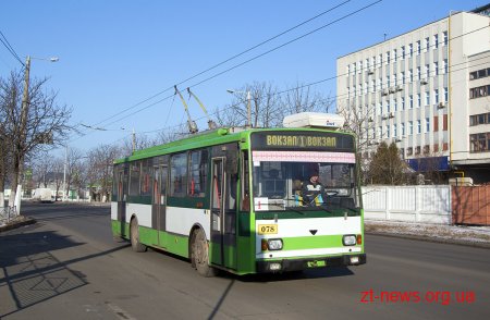 У Житомирі на 50 копійок подорожчає проїзд у громадському транспорті