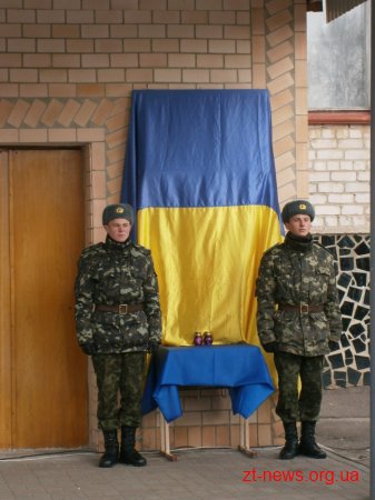 У Попілянському районі відкрили меморіальну дошку на честь загиблого військового