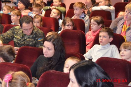 У Житомирі 200 дітей відвідали муніципальну ялинку