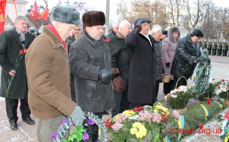 У Житомирі вшанували визволителів міста від нацистських загарбників