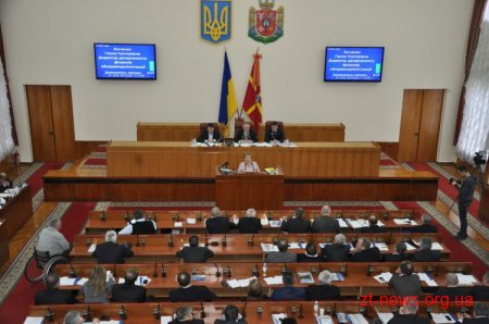 Депутати ухвалили обласний бюджет на 2015 рік
