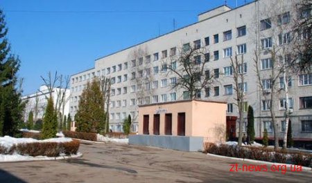 Питання створення в обласній клінічній лікарні "чорнобильського" центру залишається відкритим