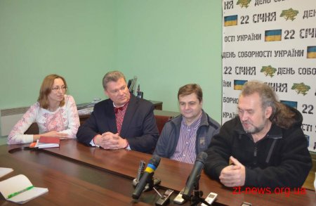 У Житомирі авторська група презентувала анімаційний проект "Моя країна –Україна"