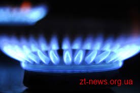 З 1 квітня мінімальний тариф на газ для населення підвищили у 3,3 рази