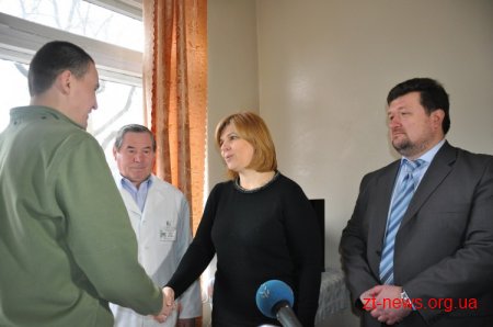На Житомирщині Ольга Богомолець відвідала поранених бійців АТО