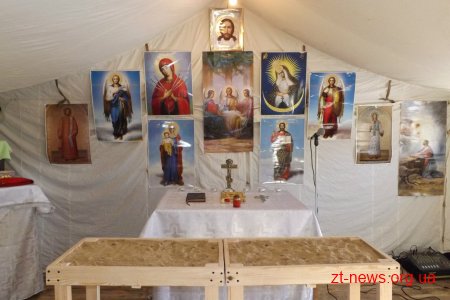 На Житомирському полігоні вже другий тиждень діє польова церква