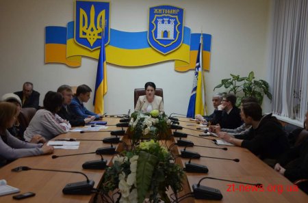 У міській раді говорили про створення Українського дому