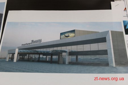 Аеропорт "Житомир" планують ввести в експлуатацію в травні