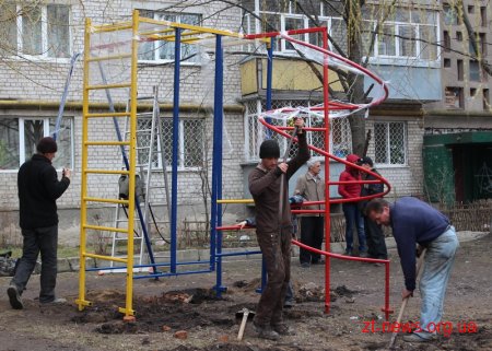 У найкраще прибраних дворах міста будуть встановлені дитячі спортивні майданчики
