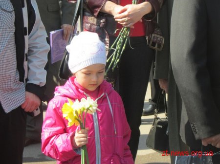 Житомир пам'ятає Чорнобильську катастрофу
