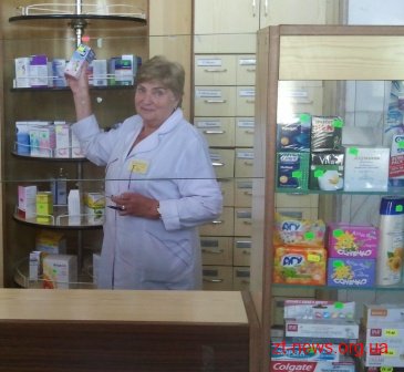 В Житомирі планують відновити ветеранську аптеку