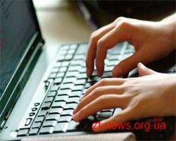 Новоград-Волинські правоохоронці викрили 18-річного Інтернет-ошуканця