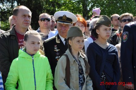 У Житомирі відзначили День Перемоги над нацизмом