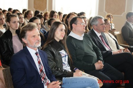 У ЖДУ ім. І. Франка відзначили кращих викладачів і студентів