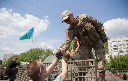 У Житомирі зустріли десантників 95-ї бригади