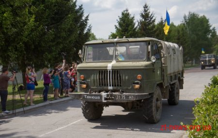 У Житомирі зустріли десантників 95-ї бригади