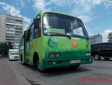 У Житомирі презентували електроавтобус