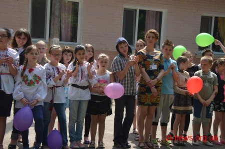 Урочисто стартувала перша зміна в дитячому таборі "Супутник"