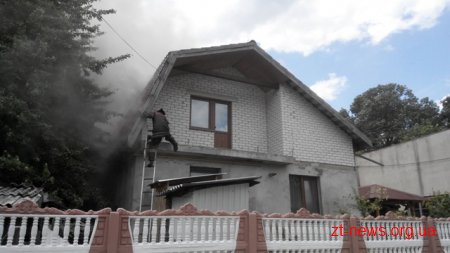 У Житомирі рятувальники ліквідували пожежу в житловому будинку