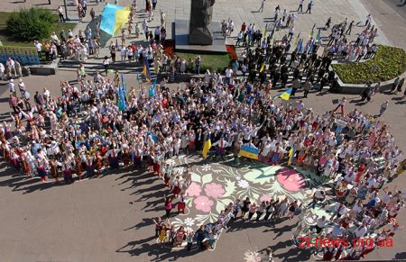 У Житомирі святкують День Незалежності України