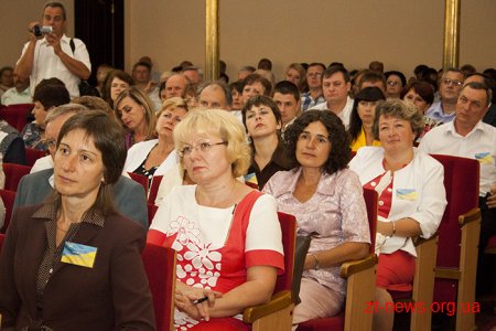У Житомирі відбулась обласна освітянська конференція