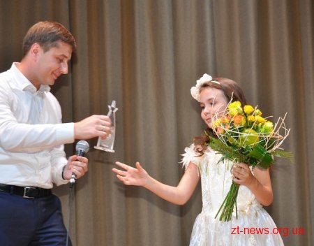У Житомирі відбулося нагородження переможців Національної премії «Дитина року 2015»