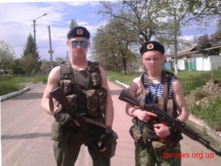 СБУ попередила на Житомирщині створення підпільної мережі терористів "ДНР"