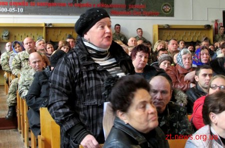 У Житомирі провели зустріч із сім’ями загиблих військовослужбовців