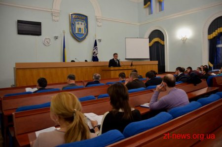 У Житомирі відбулася презентація  проекту міського бюджету на 2016 рік
