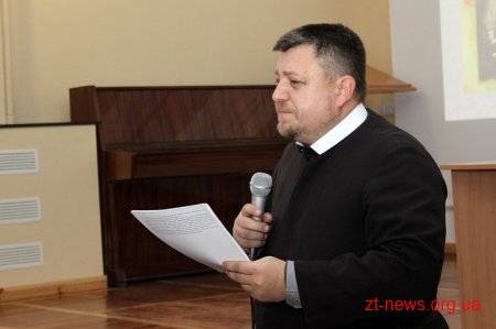 У Житомирі відзначили 150-річчя від дня народження Андрея Шептицького